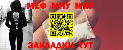 гашиш Саянск