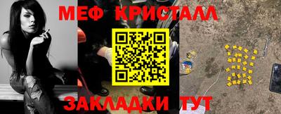 mdma Заволжье