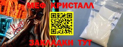 кокаин перу Заводоуковск