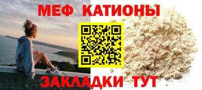 кокаин перу Заводоуковск