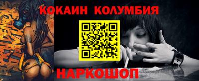 mdma Заволжье