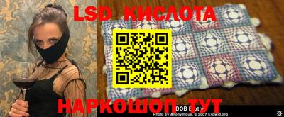 мефедрон VHQ Жуковский