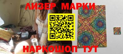 mdma Заволжье
