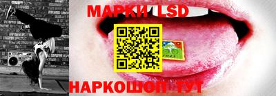 мефедрон VHQ Жуковский