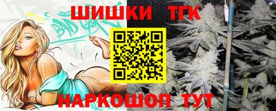 кокаин перу Заводоуковск