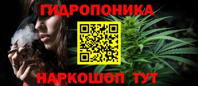 мефедрон VHQ Жуковский