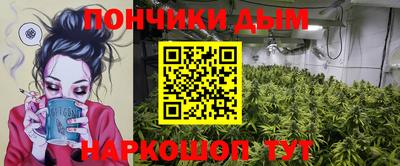 мефедрон VHQ Жуковский