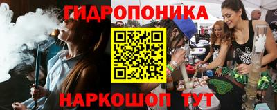 кокаин перу Заводоуковск