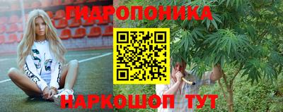 мефедрон VHQ Жуковский