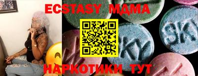 меф Сафоново