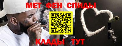 кокаин перу Заводоуковск