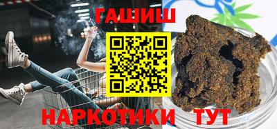 mdma Заволжье