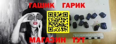мефедрон VHQ Жуковский
