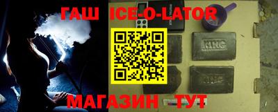 mdma Заволжье