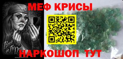 кокаин перу Заводоуковск