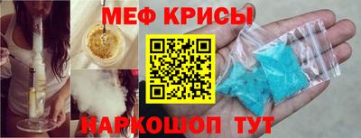 кокаин перу Заводоуковск